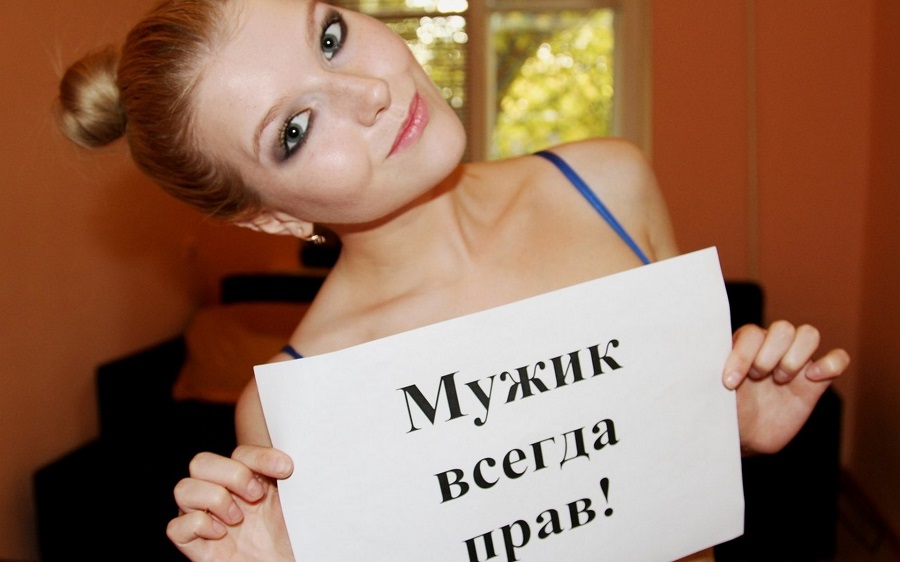 Охамевший муж и жена - послушная скотинка Охамевший муж и жена - послушная скотинка