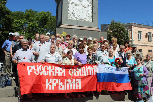 Поправки к Конституции усиливают Россию и ослабляют позиции либералов