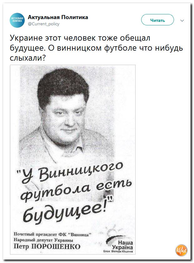 Обо всем понемногу с юмором и ехидными комментариями Обо всем понемногу с юмором и ехидными комментариями