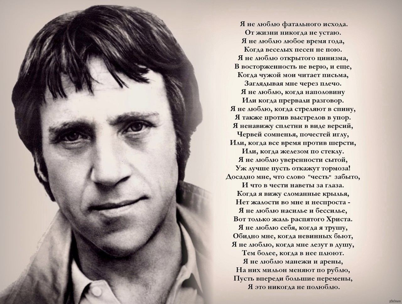 Все стихи о проститутках тем stihi-o-prostitutkah