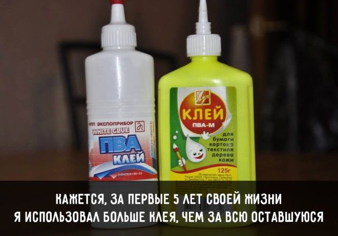 15 жизненных ситуаций, которые поймет абсолютно каждый 15 жизненных ситуаций, которые поймет абсолютно каждый
