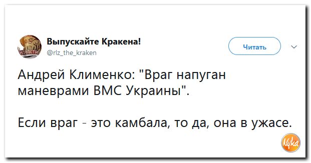 Обо всем понемногу с юмором и ехидными комментариями Обо всем понемногу с юмором и ехидными комментариями