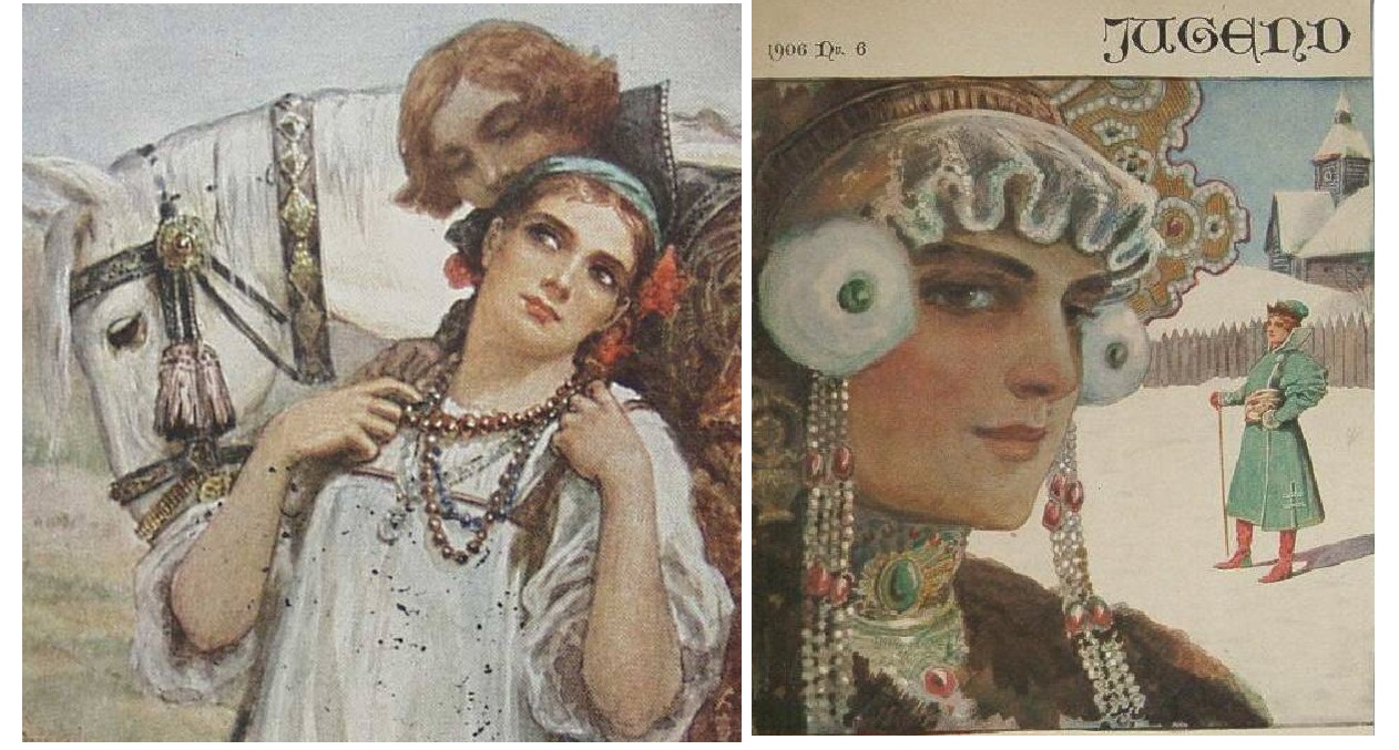 Художник-славянист Сергей Сергеевич Соломко, ч.2