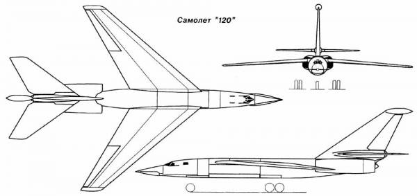 Атомный самолет М-60М актомный, бомба, самолет