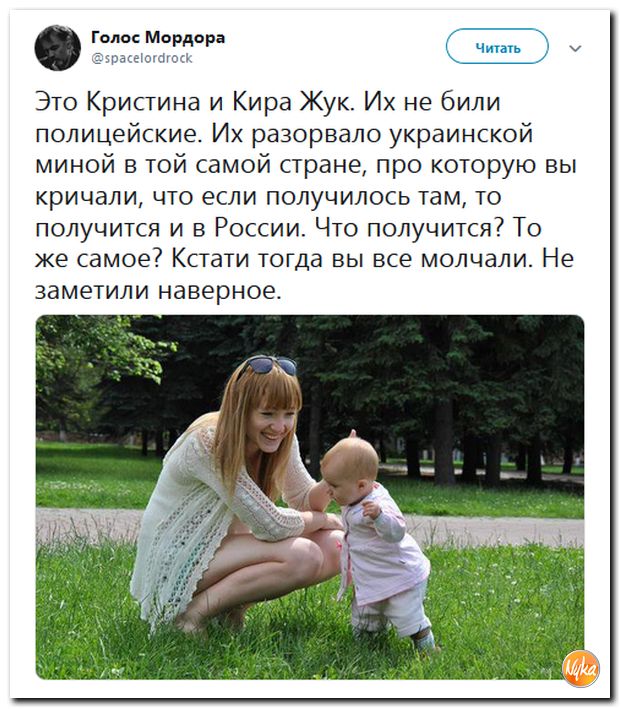 Обо всём понемногу с юмором и ехидными комментариями Обо всём понемногу с юмором и ехидными комментариями