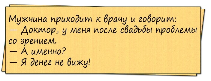 Из соседней комнаты раздаётся детский голосок: - Бе... бебля... Из соседней комнаты раздаётся детский голосок: - Бе... бебля...