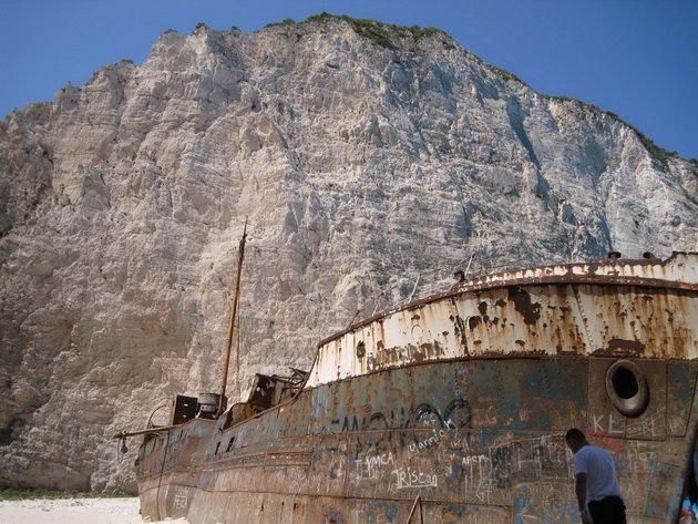   (Navagio Beach).  , 