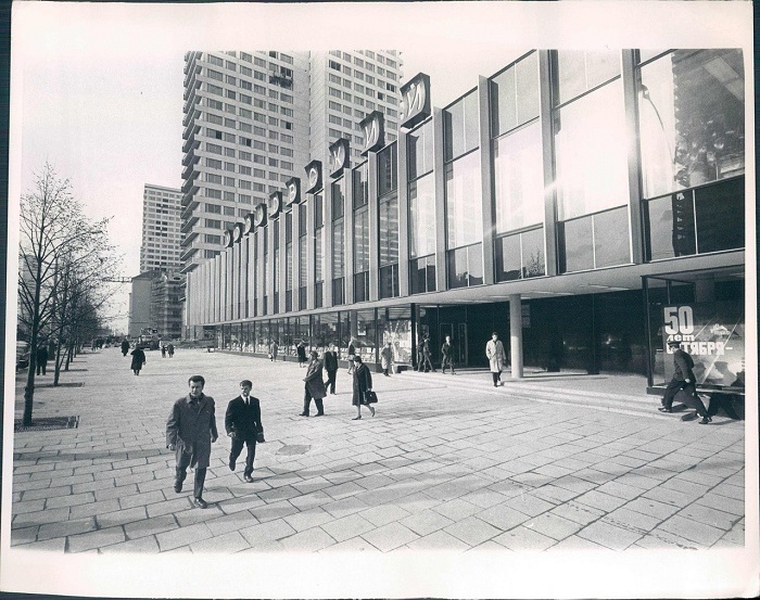 Праздничное открытие, 1967 год. Праздничное открытие, 1967 год.