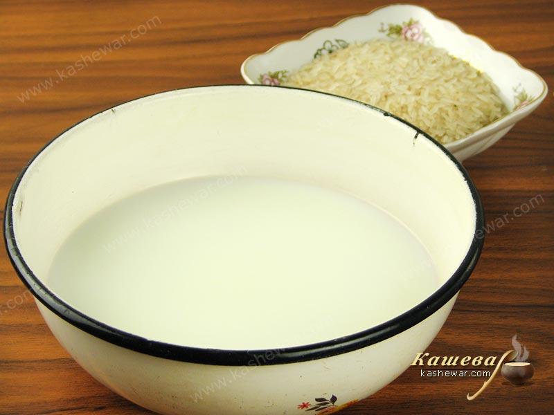 Сюдлу (молочный плов)