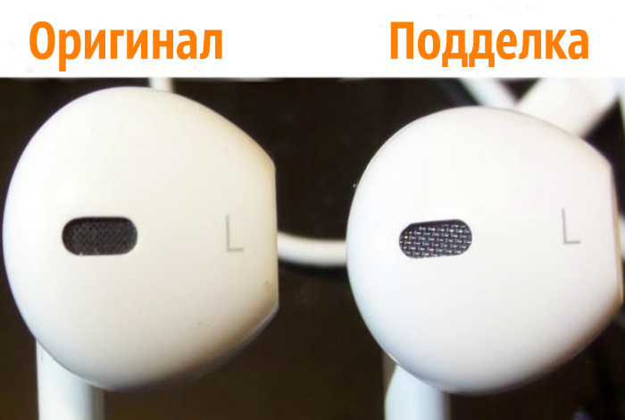 Apple EarPods. Apple EarPods.
