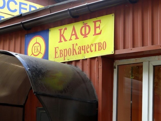 Прикольные картинки Прикольные картинки прикол, смех, юмор