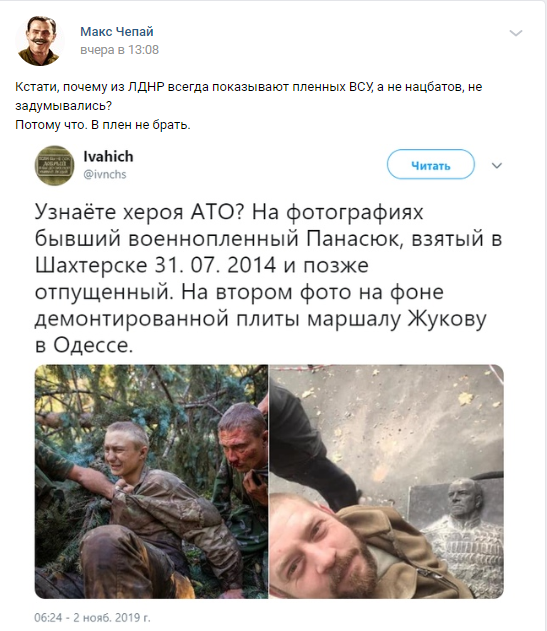«Реквием по Жукову»: Нациков прогнали — от злобы они сожгли принесенные одесситами цветы