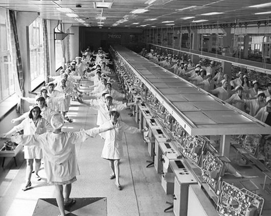 ссср, зарядка