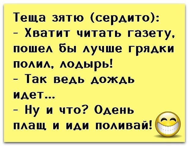 Теща разбудила зятя сочным минетом и заставила его кончить ей в рот