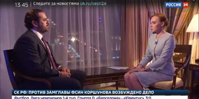 Ливан ждет компании из РФ на своем шельфе Ливан ждет компании из РФ на своем шельфе
