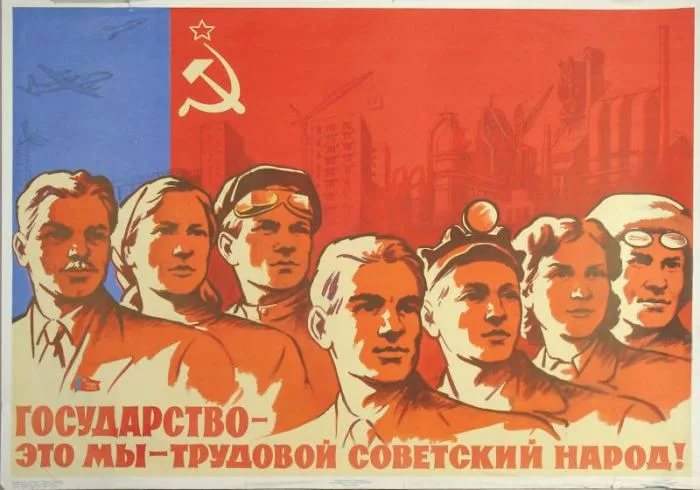 термобелье отличается ненавидеть государство и работать на него государство термобелья оптом предлагает