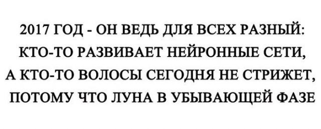Прикольные картинки для зарядки хорошим настроением. Всем добрых событий на сегодня!!!! Прикольные картинки для зарядки хорошим настроением. Всем добрых событий на сегодня!!!!