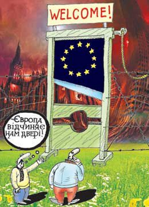 Западные карикатуры на евромайдан