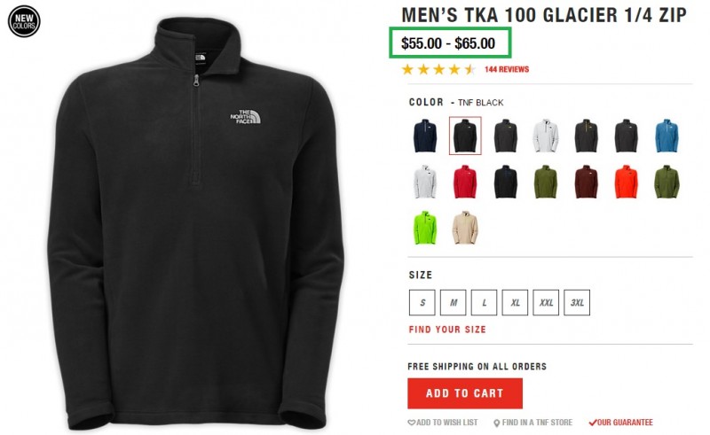 Ответ Путину. Спортивный костюм Обамы Ответ Путину. Спортивный костюм Обамы