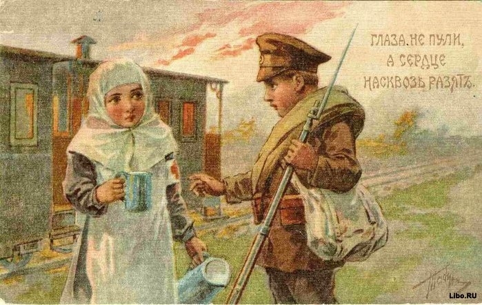 Дореволюционные открытки с пословицами и поговорками