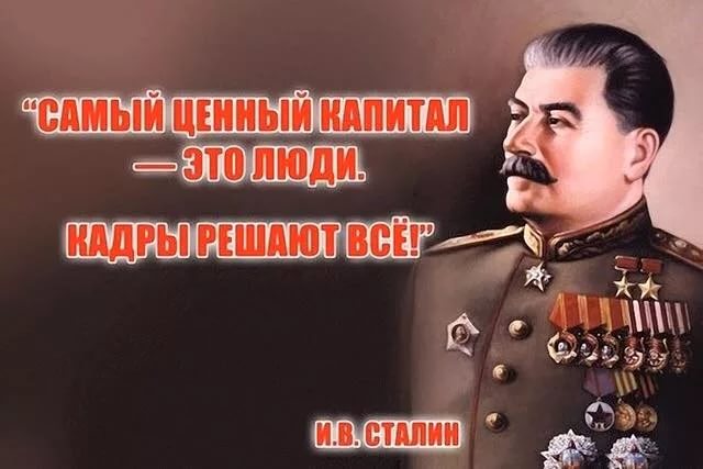 Бомба замедленного действия. Как развалить систему образования по пунктам Бомба замедленного действия. Как развалить систему образования по пунктам
