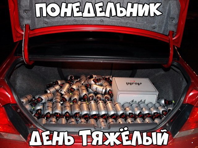 Автовсячина Автовсячина Автовсячина, авто, автомобиль, автоприкол, машина, прикол