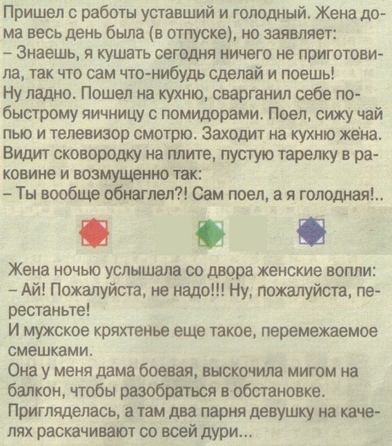  56