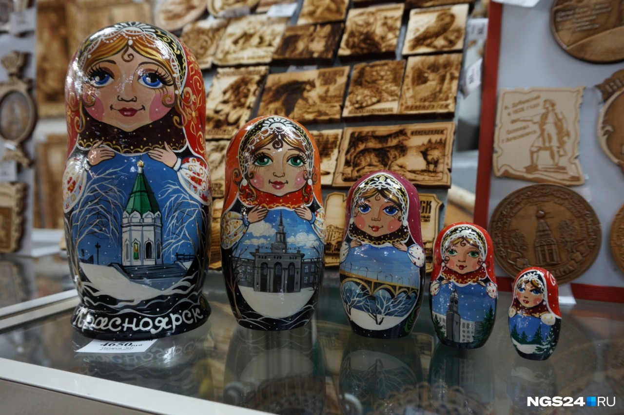 Где В Красноярске Купить Сувениры