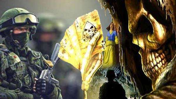 Они ТАМ есть! Украинский плацдарм