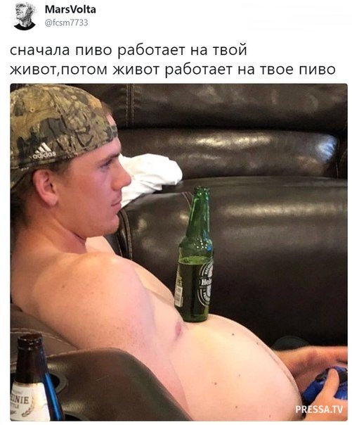 Соцсети жгут! С юмором о злободневном в ехидных скриншотах Соцсети жгут! С юмором о злободневном в ехидных скриншотах