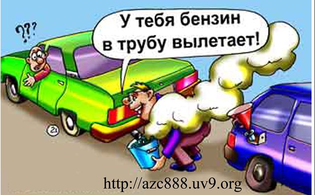 http://img1.liveinternet.ru/images/attach/c/7/98/33/98033673_large_getImage__27_.jpg