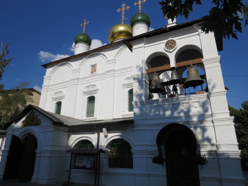 Неизвестная Москва Неизвестная Москва