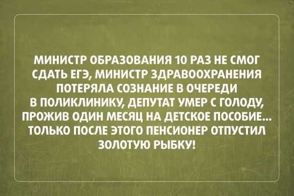   , , 