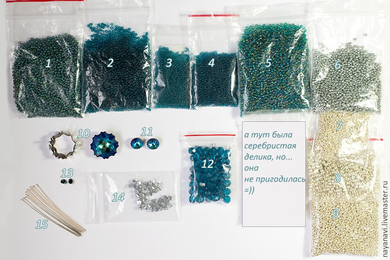 swarovski 2016 swarovski 2016