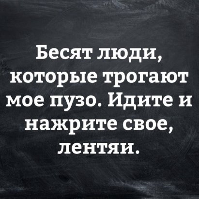 Сидит ворона на дереве с сыром. Сзади подбегает лиса с битой... Сидит ворона на дереве с сыром. Сзади подбегает лиса с битой...