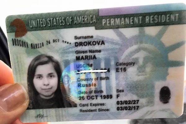 Машенька уже не та: Мария Дрокова променяла «Наших» на США Машенька уже не та: Мария Дрокова променяла «Наших» на США