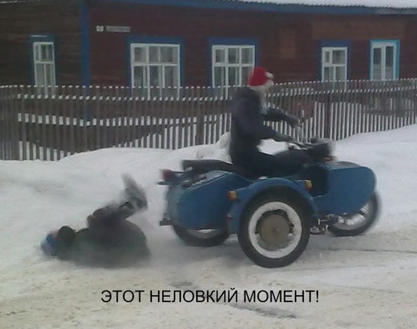 Подборка автоприколов. Часть 193 Подборка автоприколов. Часть 193 автоприколы, приколы