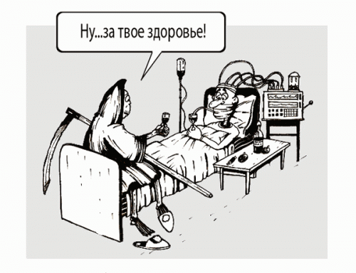 Черненького юморочка вам в ленточку)) Черненького юморочка вам в ленточку))