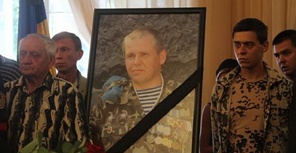 михнюк1