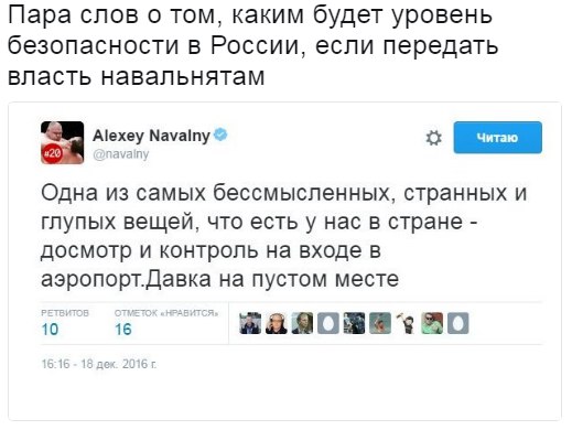 Картина маслом (политсатира, обзор за анеделю) И смех и грех! Картина маслом (политсатира, обзор за анеделю) И смех и грех!