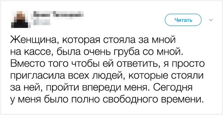 Приколы из сети: Твиттер-ки/СМС-ки :) Приколы из сети: Твиттер-ки/СМС-ки :)