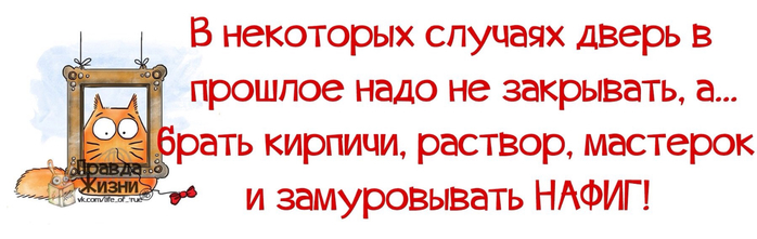 image (700x221, 161Kb)