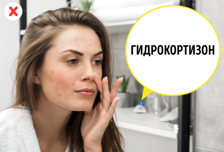 7 косметических продуктов, которые попали в черный список дерматологов