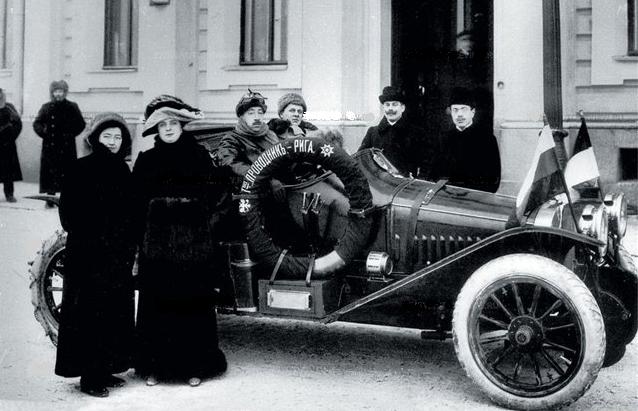 Этот день 100 лет назад. 24 (11) декабря 1912 года