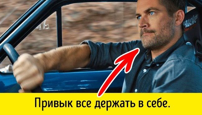 На что необходимо обратить внимание при первой встрече На что необходимо обратить внимание при первой встрече