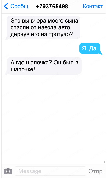 FotorCreated