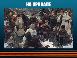 5107871_NA_PRIVALE