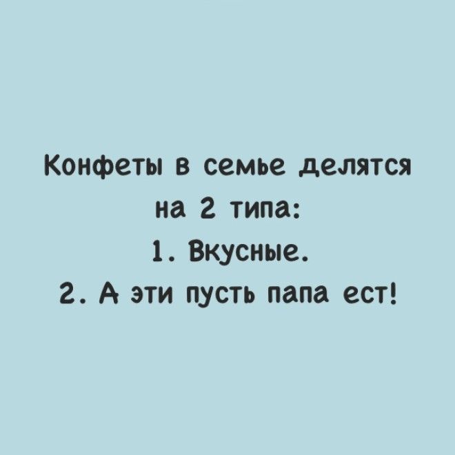 11 СМЕШНЫХ ИСТОРИЙ ИЗ ЖИЗНИ! КЛАССНЫЙ ЮМОР! 11 СМЕШНЫХ ИСТОРИЙ ИЗ ЖИЗНИ! КЛАССНЫЙ ЮМОР!