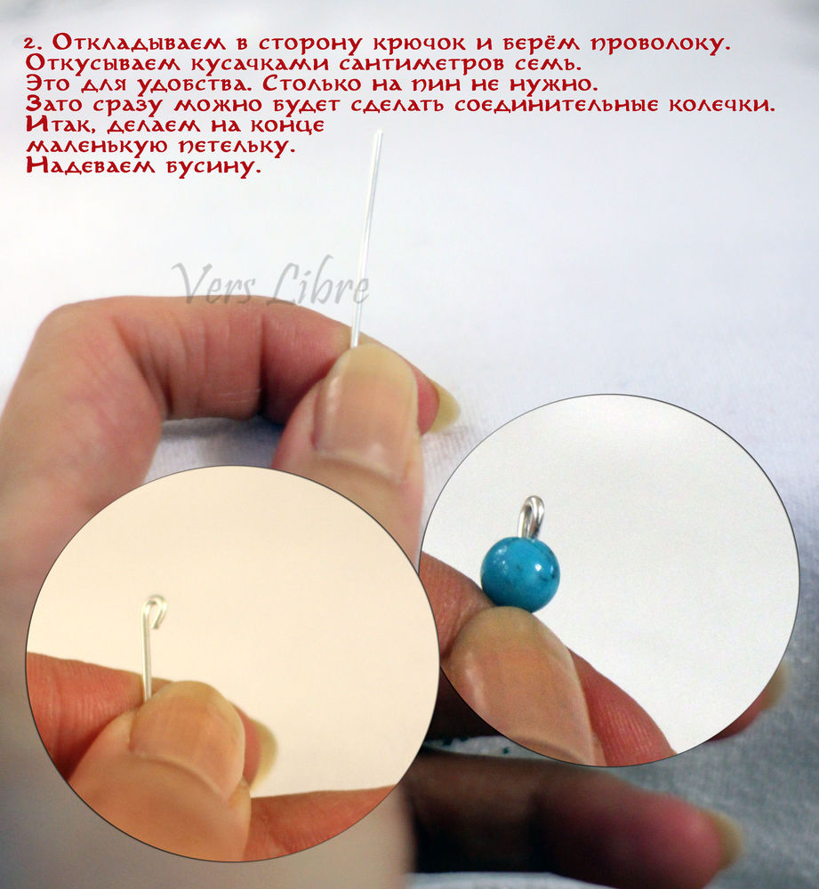 хитрости хитрости