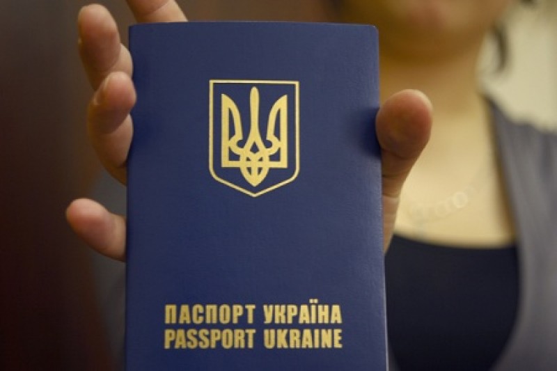 Доскакались! Европа не дала бесплатных виз Майдану и ужесточила правила въезда Доскакались! Европа не дала бесплатных виз Майдану и ужесточила правила въезда